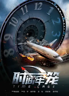 亚洲精品18日本一区久久